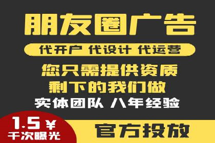 百度推广案例：如何吸引精准客户